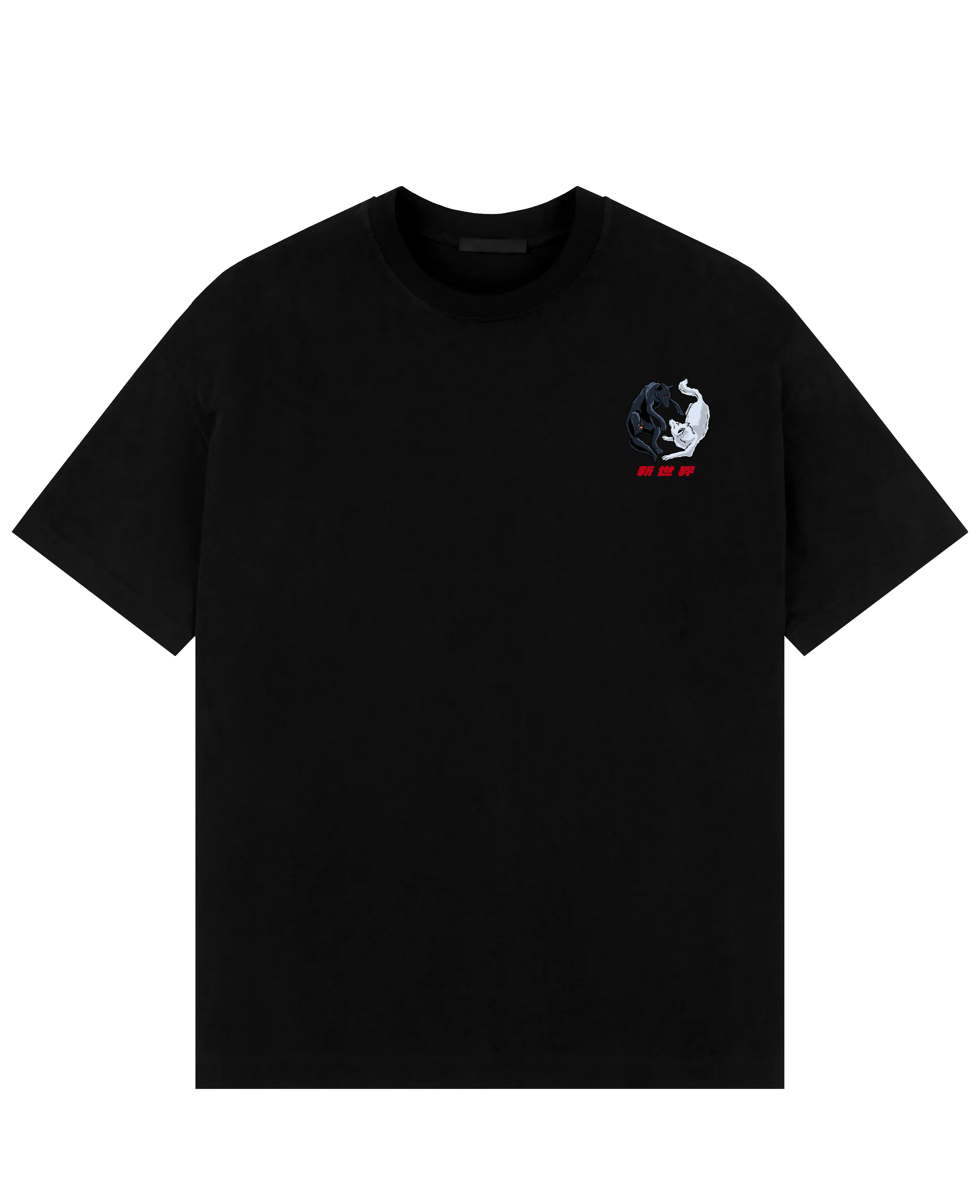 Megumi X Reality - Jujutsu Kaisen Oversize T-Shirt