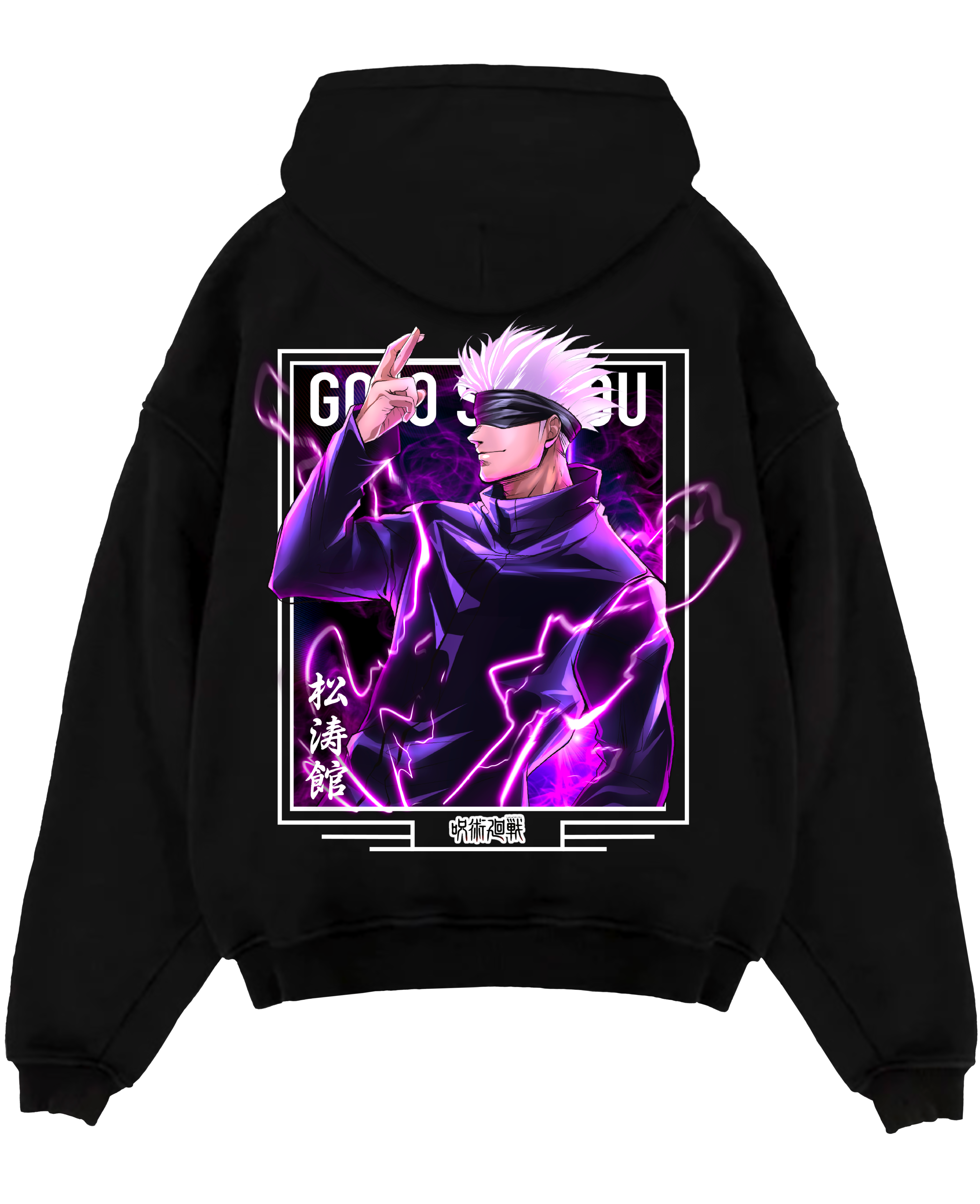 Satoru Gojo X Purple Lightning - Jujutsu Kaisen Oversize T-Shirt - Nysekai