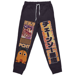 Pochita Chainsaw Man" Streetwear Sweatpants