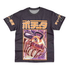 Pochita Chainsaw Man Streetwear T-Shirt