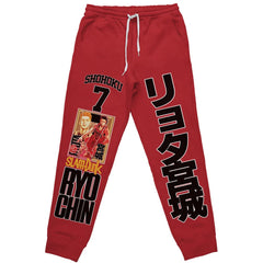 Ryota Miyagi Slam Dunk Streetwear Sweatpants