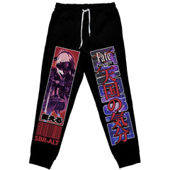 Saber Alter Fate Stay Night Heaven's Feel Streetwear Sweatpants