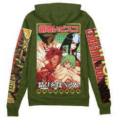 Sabikui Bisco" Streetwear Zip Hoodie Jacket