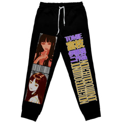 Tomie Junji Ito Collection" Streetwear Sweatpants
