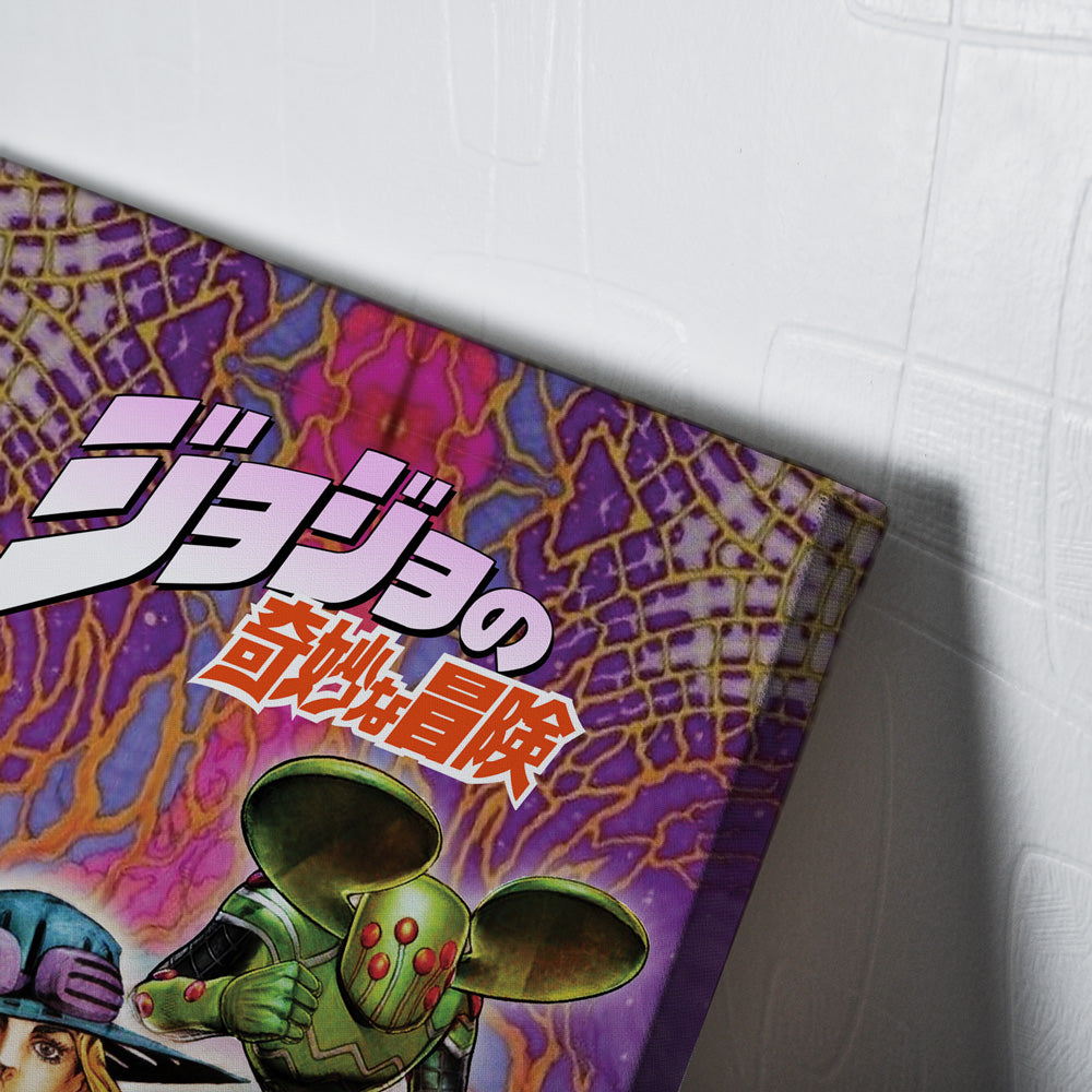 Trippy Gyro Zeppeli Ball Breaker Jojo's Bizarre Adventure Canvas Print Wall Art - Nysekai