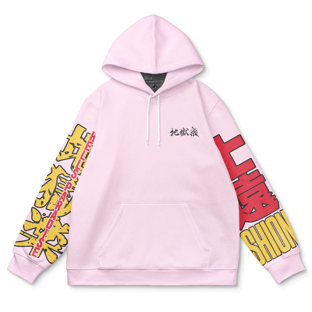 Yamada Asaemon Shion Hell Paradise Streetwear Hoodie